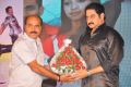 It's My Life Audio Release Function Stills