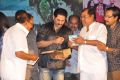 It's My Life Audio Release Function Stills