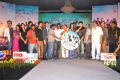 It's My Life Audio Release Function Stills