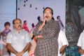 It's My Life Audio Release Function Stills