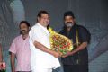 It's My Life Audio Release Function Stills