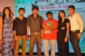 It's My Life Audio Release Function Stills