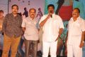 It's My Life Audio Release Function Stills