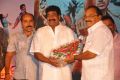 It's My Life Audio Release Function Stills