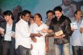 It's My Life Audio Release Function Stills