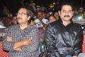 It's My Life Audio Release Function Stills