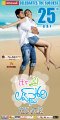 Its My Love Story 25Days Posters