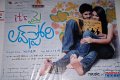 Its My Love Story Audio Release Stills