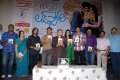 Its My Love Story Audio Release Stills