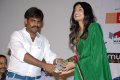 Its My Love Story Audio Release Stills