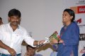 Its My Love Story Audio Release Stills