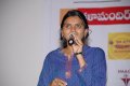 Its My Love Story Audio Release Stills