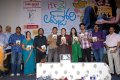 Its My Love Story Audio Release Stills