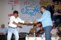 Its My Love Story Audio Release Stills