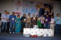 Its My Love Story Audio Release Stills