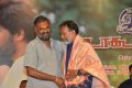 ivan-edakodamanavan-movie-audio-launch-stills-61710a7