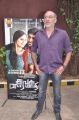 Ivan Vera Mathiri Movie Press Meet Stills