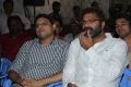 Ivan Vera Mathiri Movie Press Meet Stills