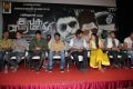 Ivan Vera Mathiri Movie Press Meet Stills