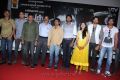 Ivan Vera Mathiri Movie Press Meet Stills