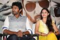 Ivan Vera Mathiri Movie Press Meet Stills