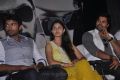 Ivan Vera Mathiri Movie Press Meet Stills