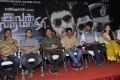 Ivan Vera Mathiri Movie Press Meet Stills