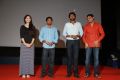 Ivan Vera Mathiri Movie Press Show Stills