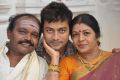 Ivan Yaaro Tamil Movie Stills