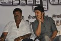 Ivanum Panakkaran Audio Launch Gallery