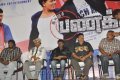 Ivanum Panakkaran Audio Launch Gallery