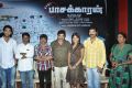 Ivanum Pasakkaran Movie Press Meet Stills