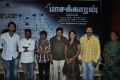 Ivanum Pasakkaran Movie Press Meet Stills