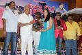 Iyakunar Movie 125 Day Function Photos