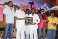 Iyakunar Movie 125 Day Function Photos