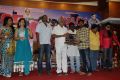 Iyakunar Movie 125 Day Function Photos