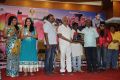 Iyakunar Movie 125 Day Function Photos