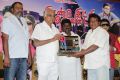 Iyakunar Movie 125 Day Function Photos