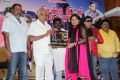 Iyakunar Movie 125 Day Function Photos