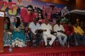 Iyakunar Movie 125 Day Function Photos