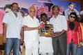 Iyakunar Movie 125 Day Function Photos