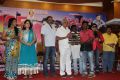 Iyakunar Movie 125 Day Function Photos