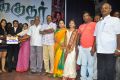 Iyakunar Movie Launch Stills