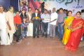 Iyakunar Movie Launch Stills