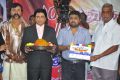 Iyakunar Tamil Movie Launch Stills