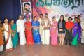 Iyakunar Movie Launch Stills