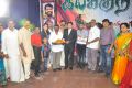 Iyakunar Movie Launch Stills