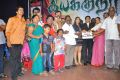 Iyakunar Movie Launch Stills