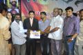 Iyakunar Tamil Movie Launch Stills