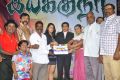 Iyakunar Movie Launch Stills